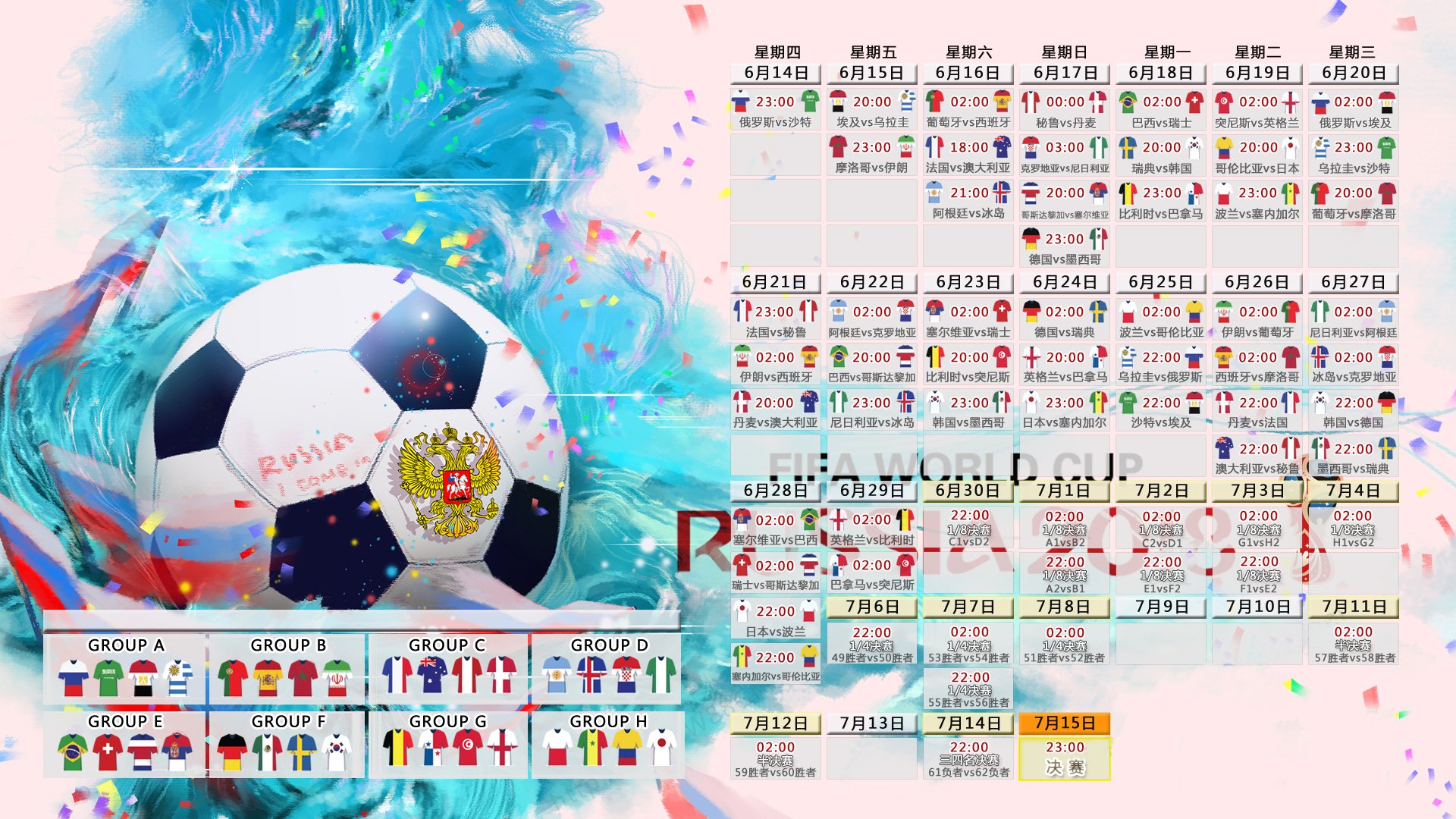 亚博sport-库里赛事官方发布惊险取胜新规，快船争议不断！